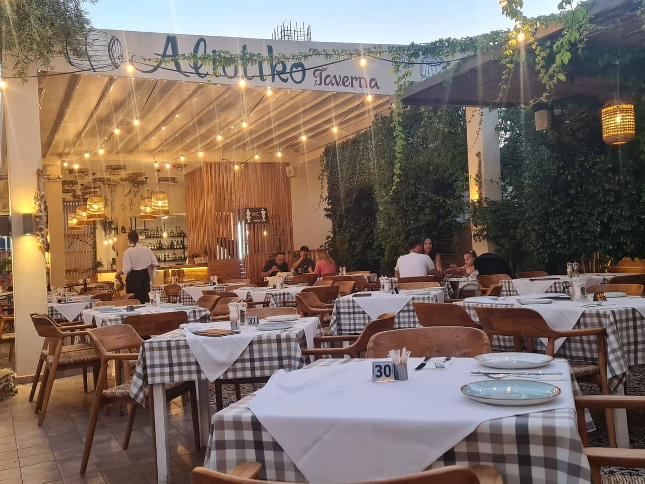 Aliotiko Taverna