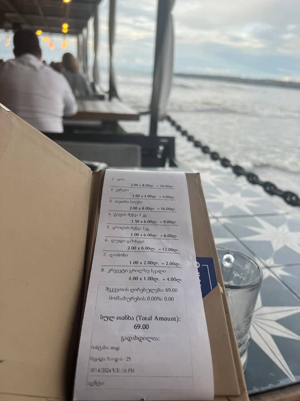 Delectable Seafood Platters