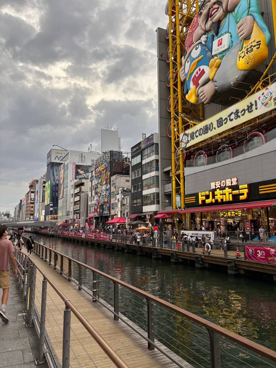 Unique Oval Gondolas