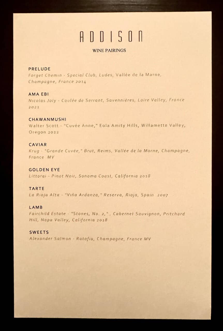 Breathtaking Ambiance