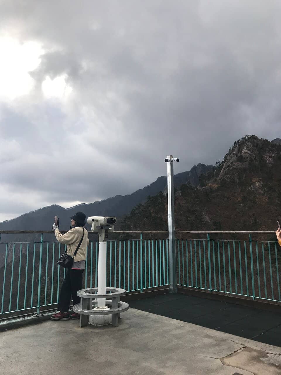 Seoraksan National Park