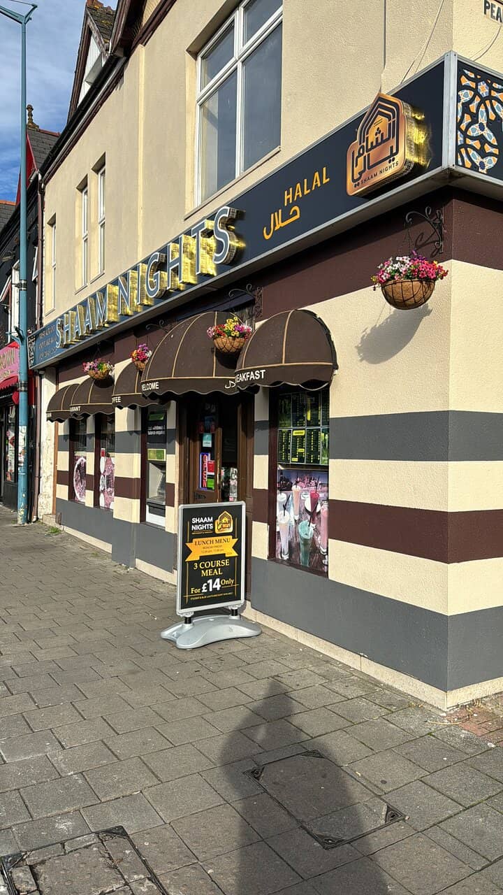 Generous Mixed Grill Platters