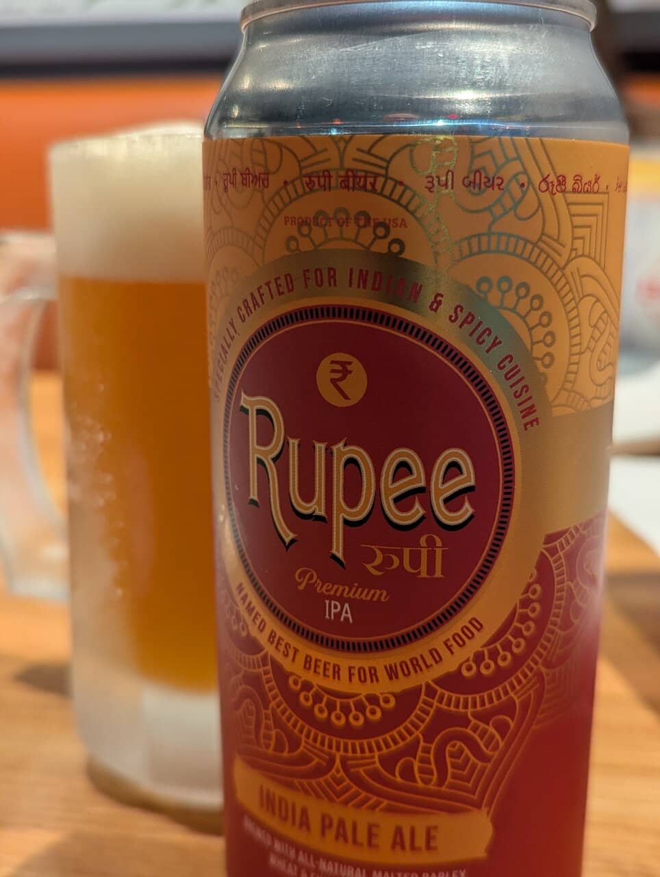 Cozy Street Vibe Ambiance