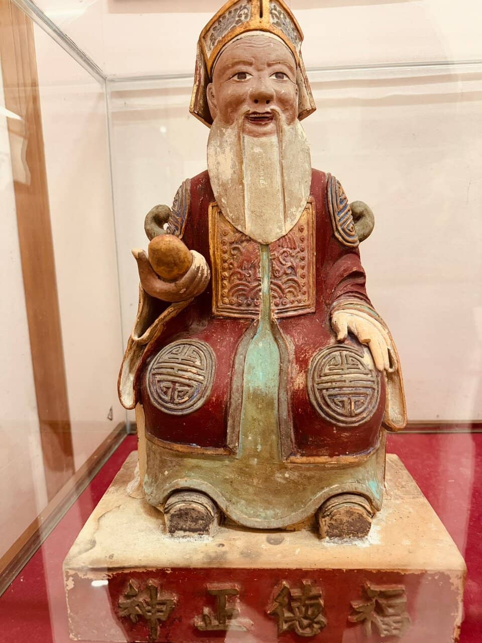 Local Culture & History Displays