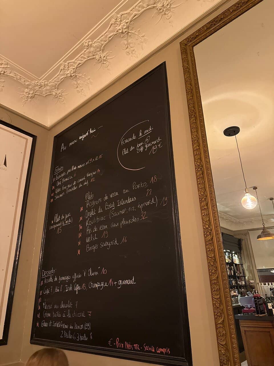 Place de la Concorde