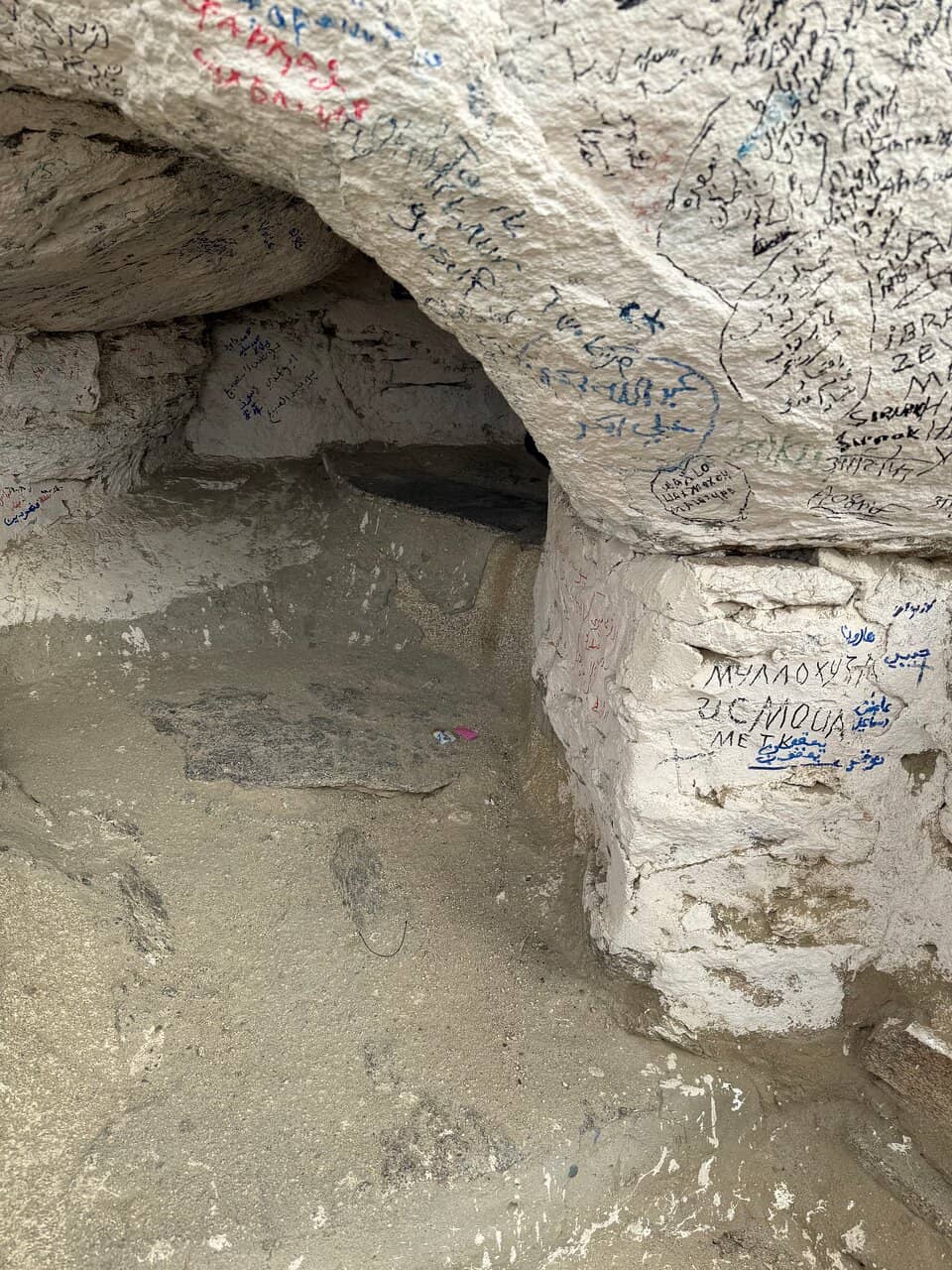 Panoramic Makkah Views