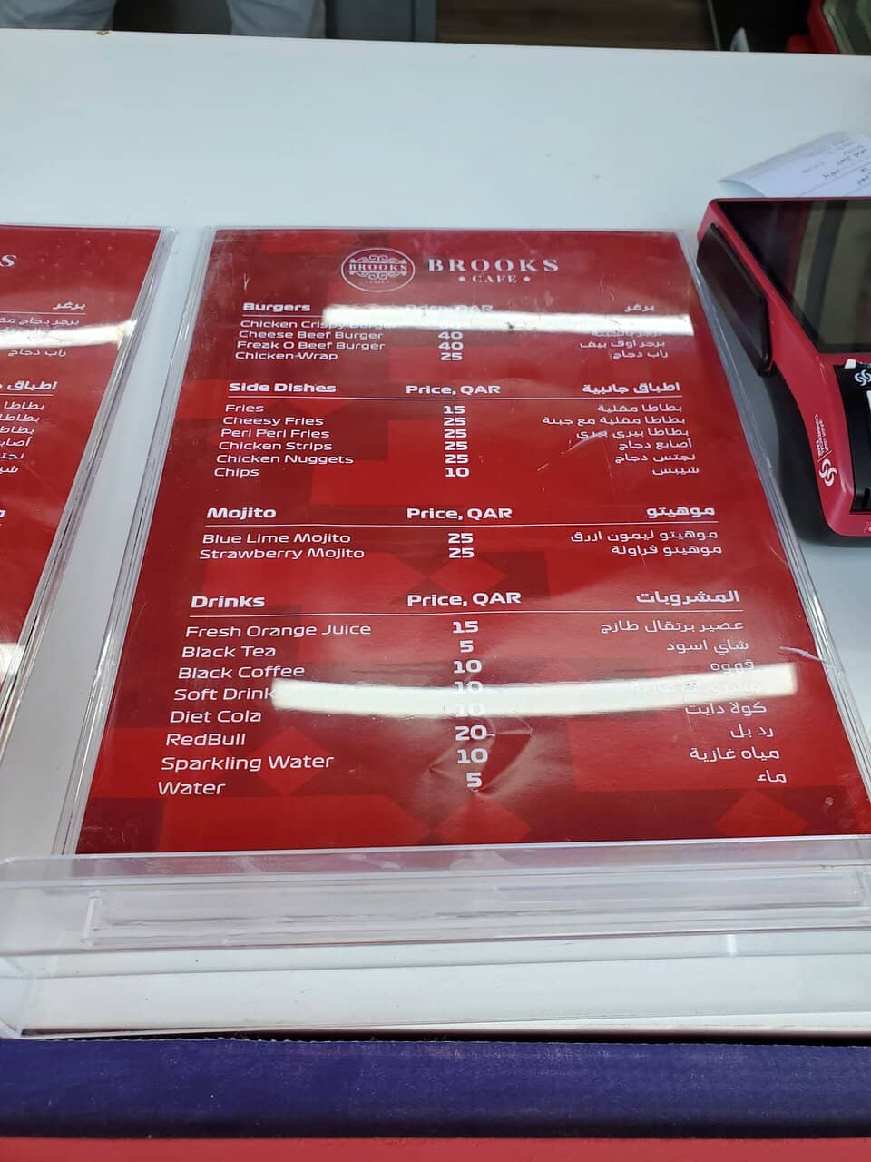 Public Karting Sessions