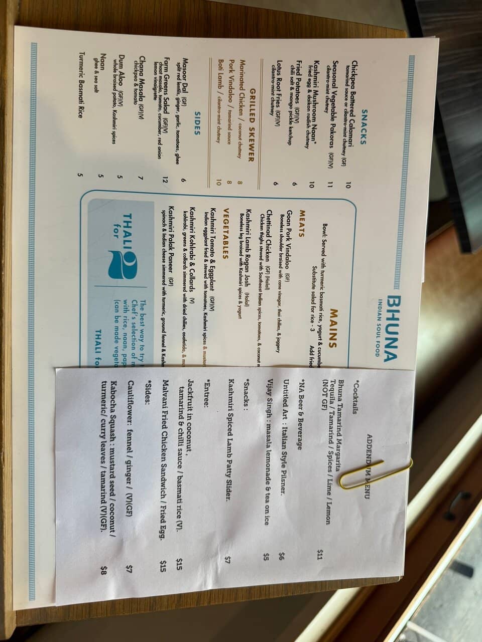 Exceptional Service & Ambiance