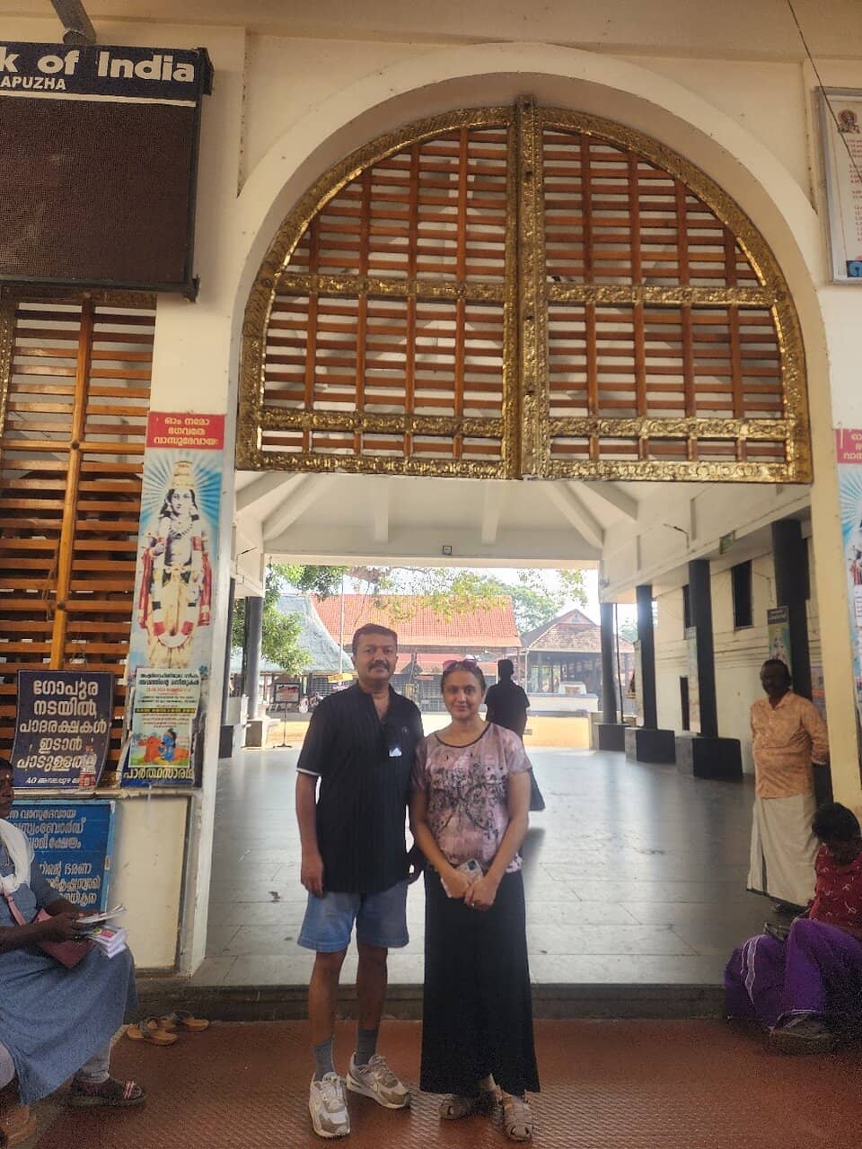 The Idol of Lord Krishna