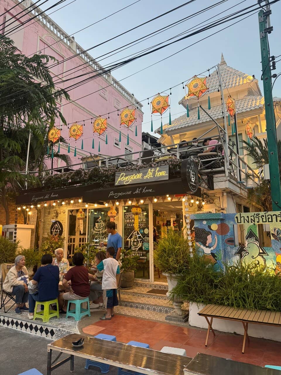 Live Music Performances