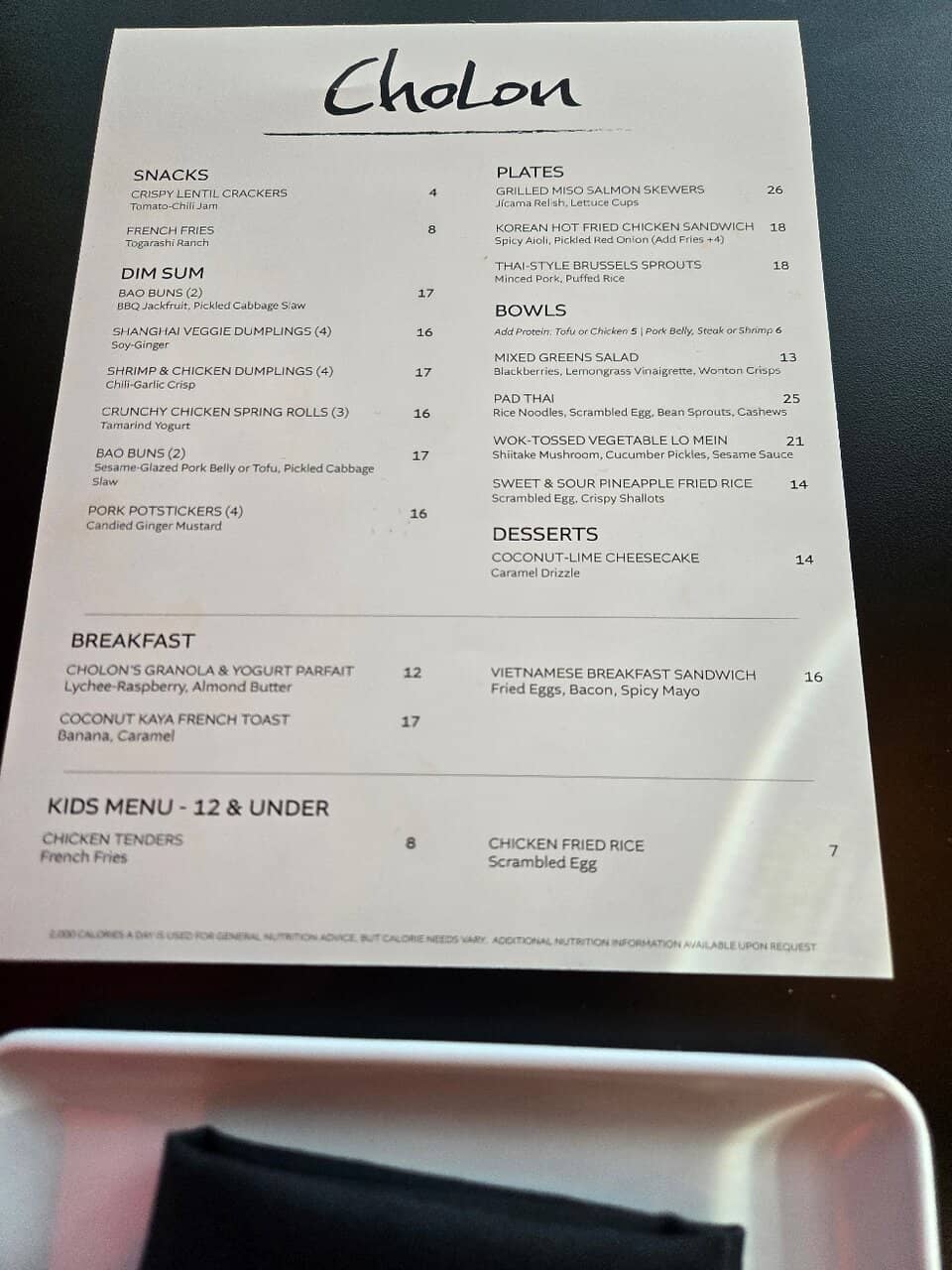 Thai Brussels Sprouts