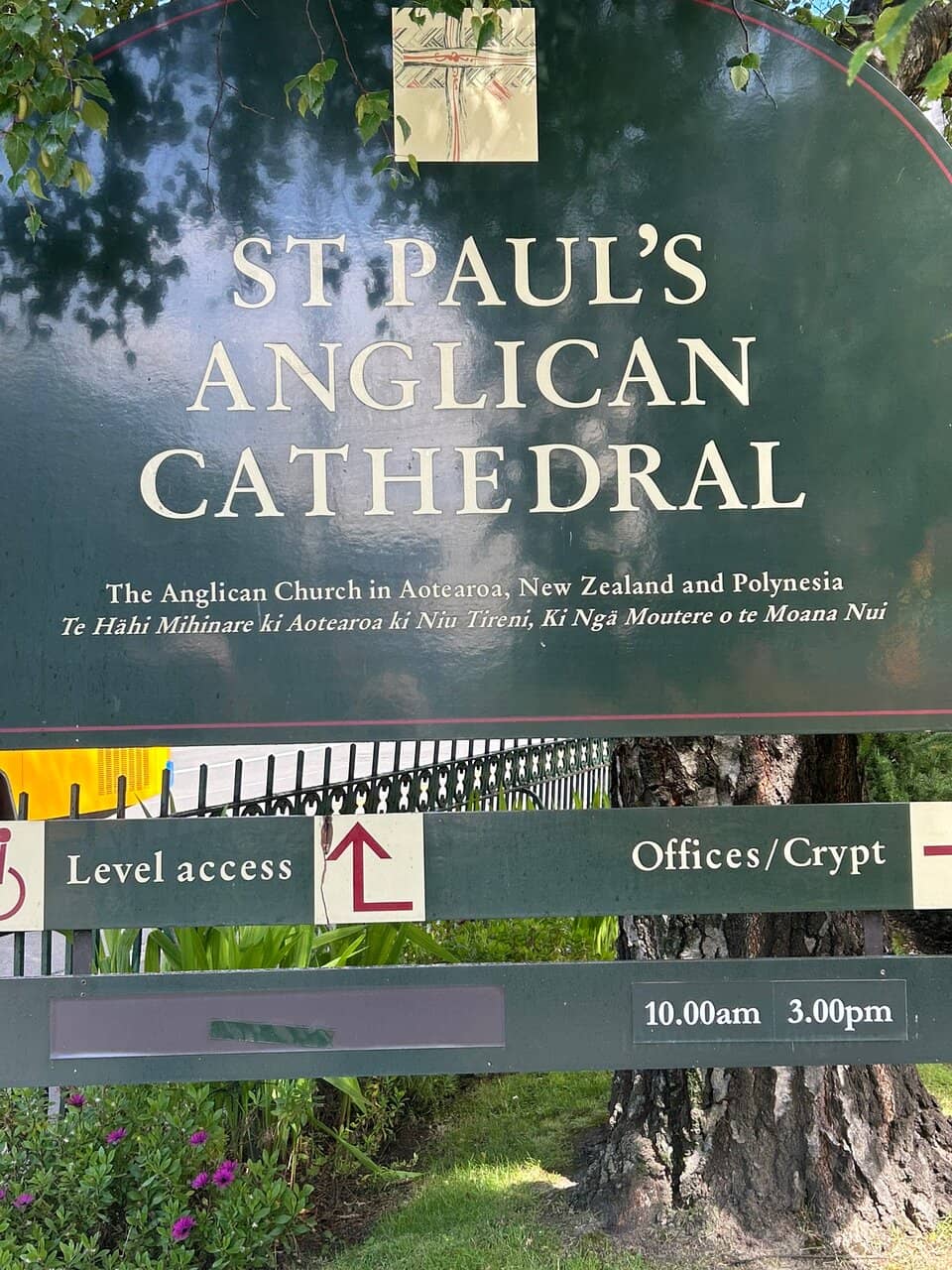 Organ Music Performances