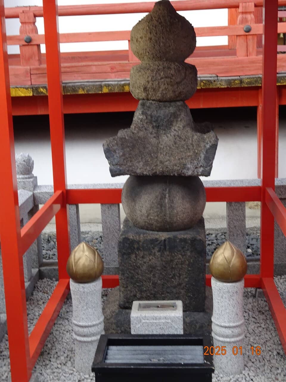 Historical Significance