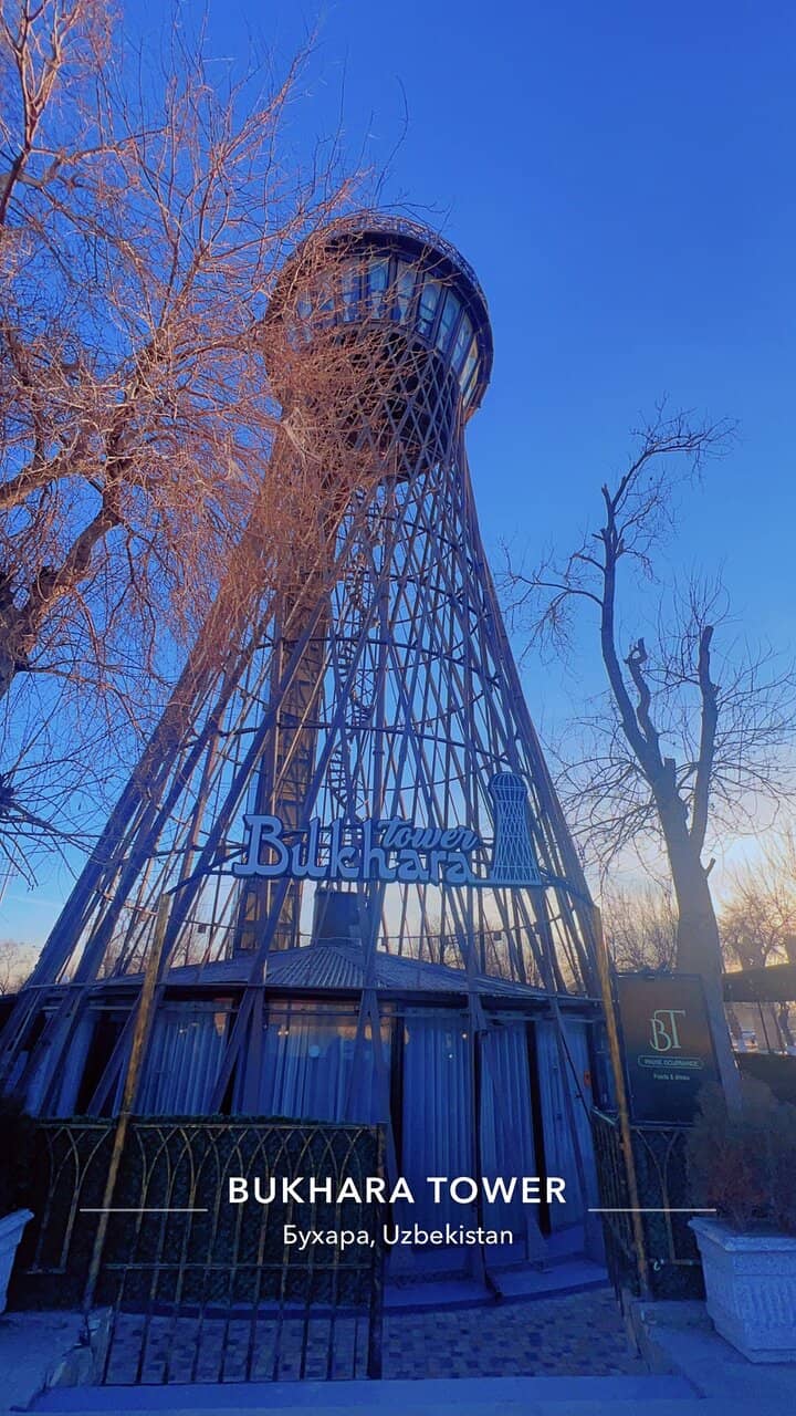 Shukhov's Engineering Design