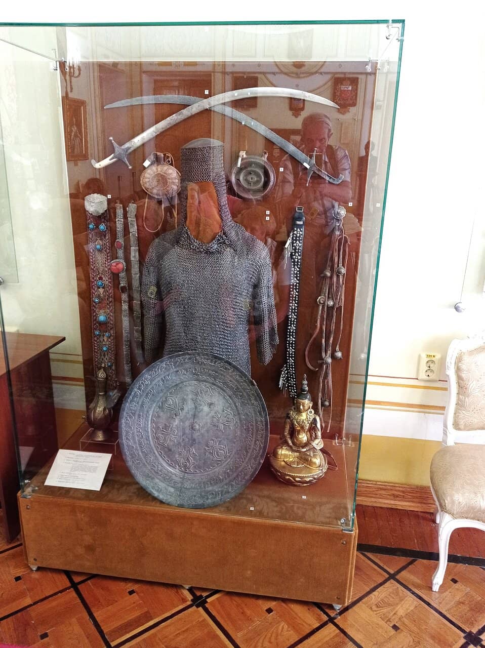 Interactive Kids' Games