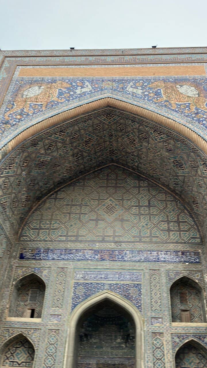 Intricate Blue and Teal Tilework