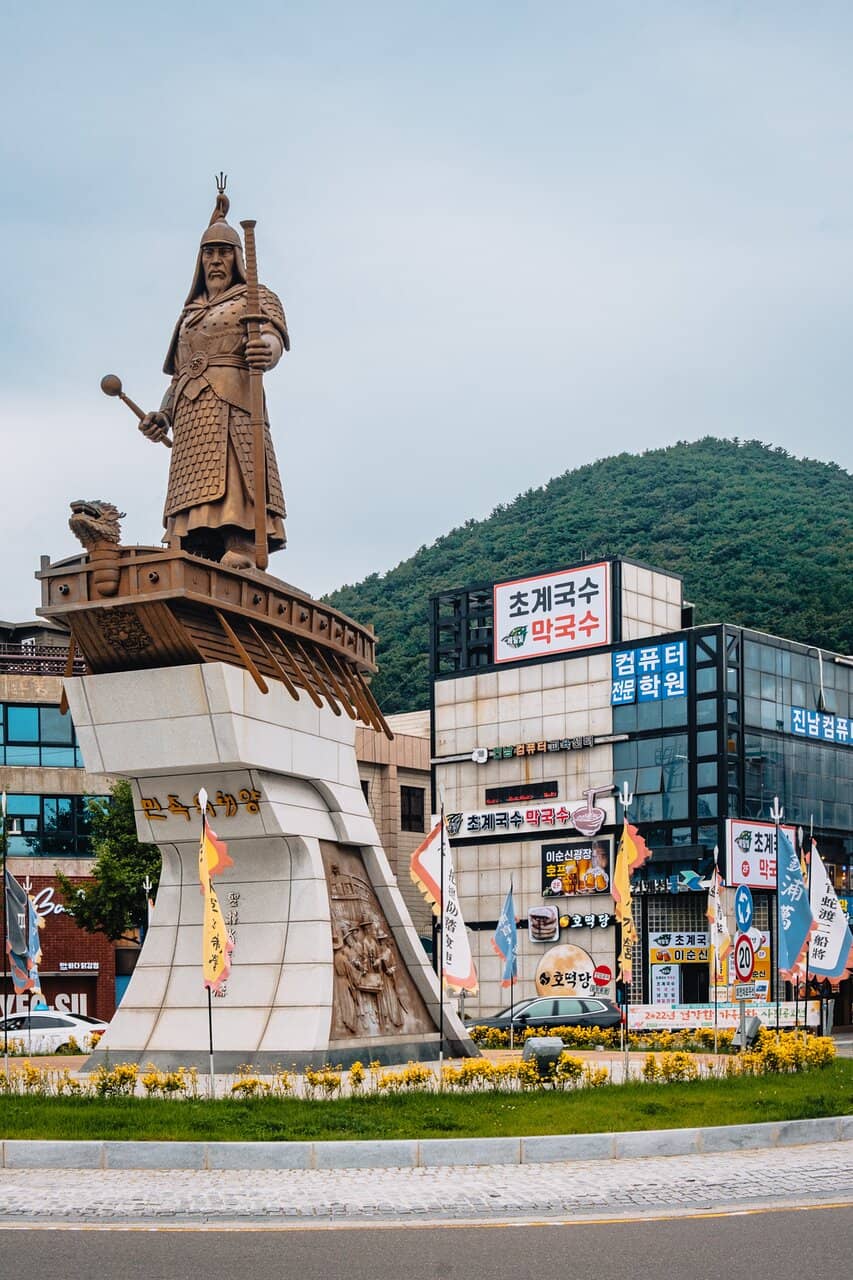 Replica Turtle Ship (Kobukson)
