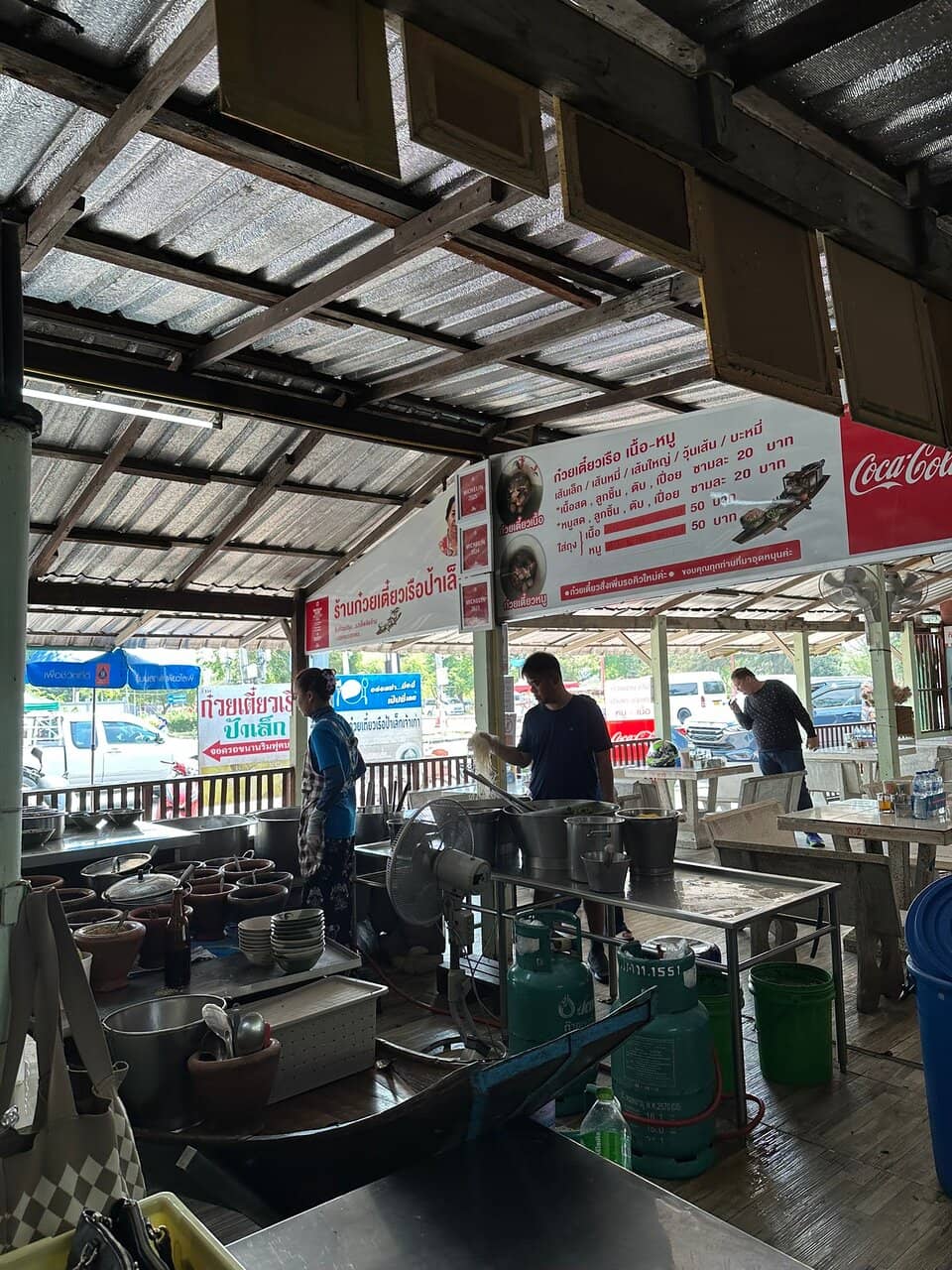 Michelin Recognition