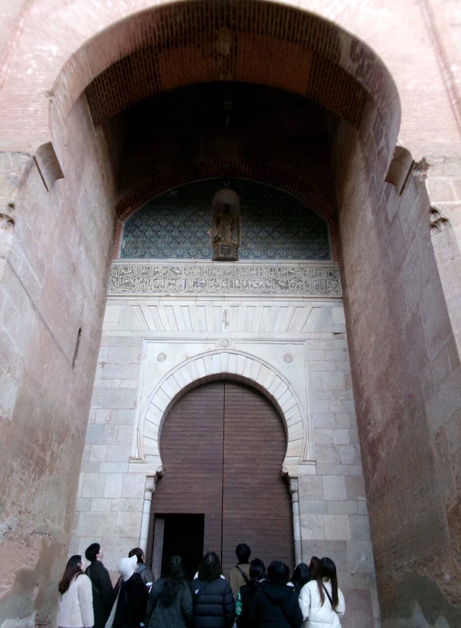 Palace of Carlos V Vista