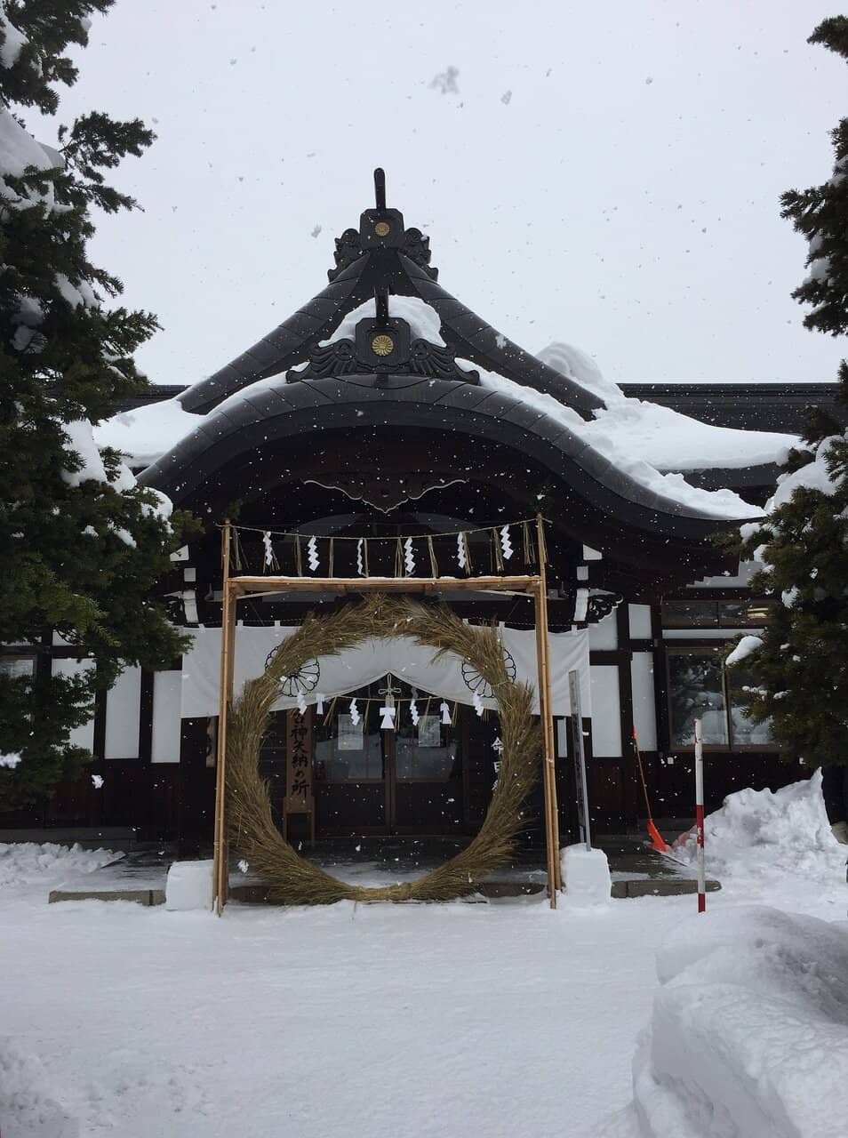 Heisei Building Museum