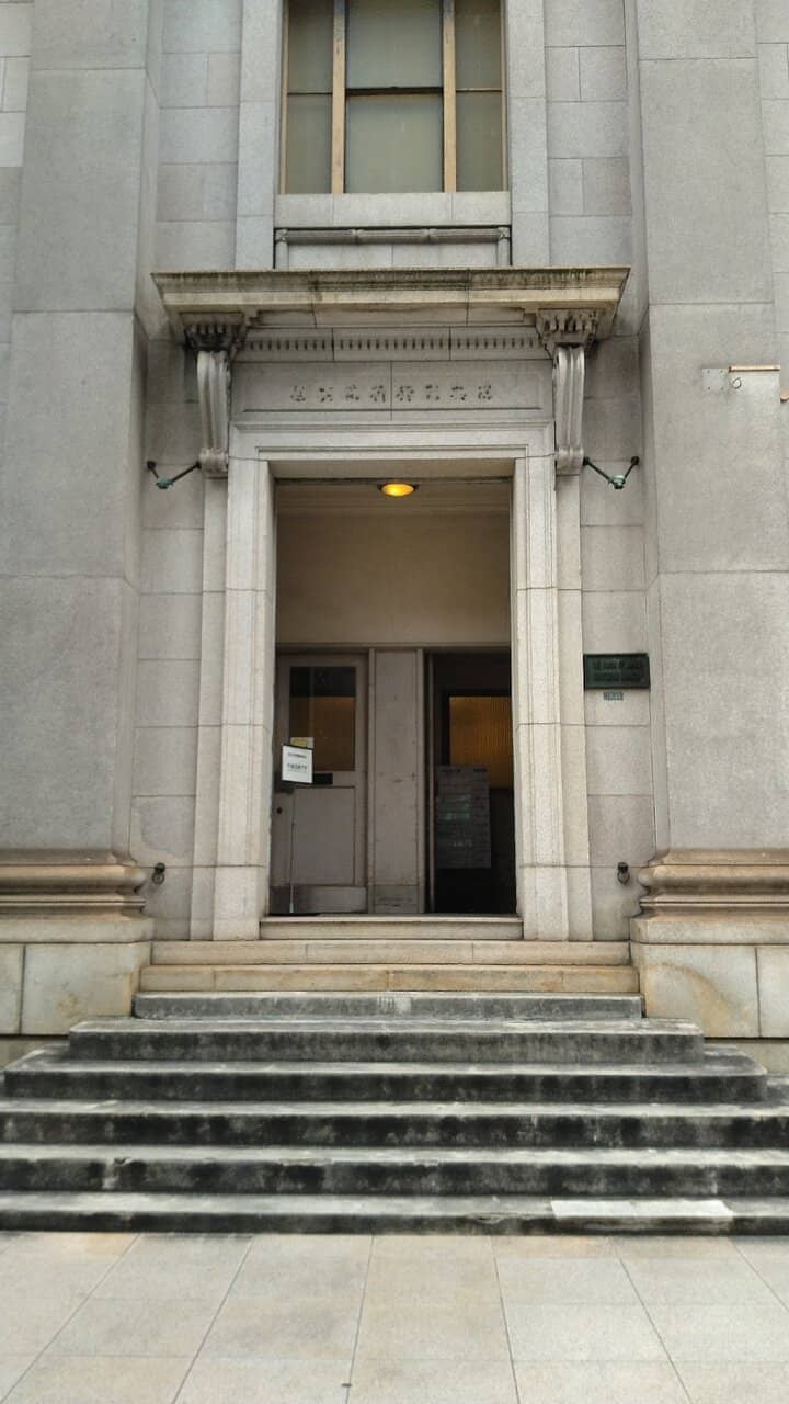 Diaspora Exhibitions