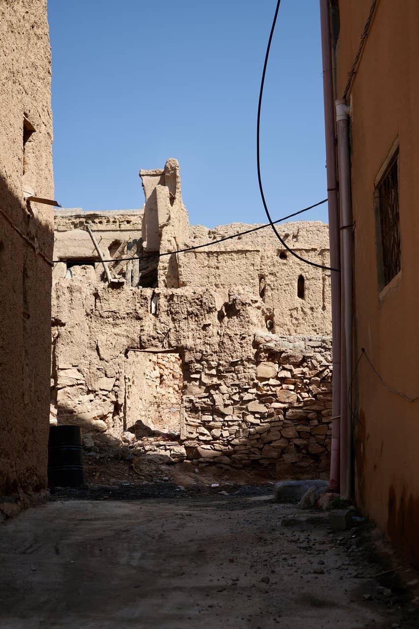 Date Plantation Cafe