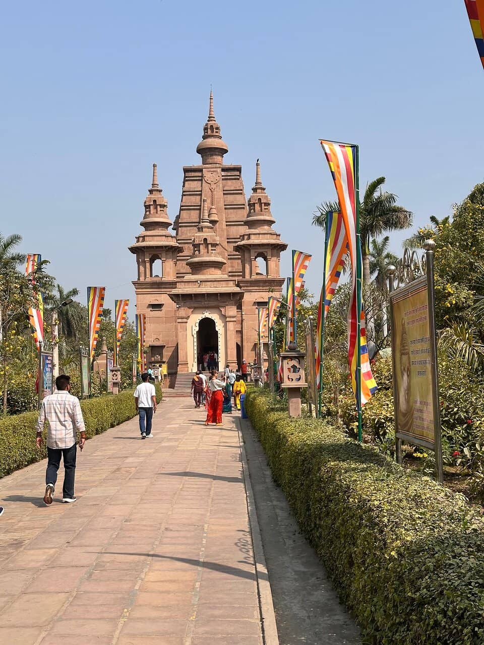 Sarnath Museum