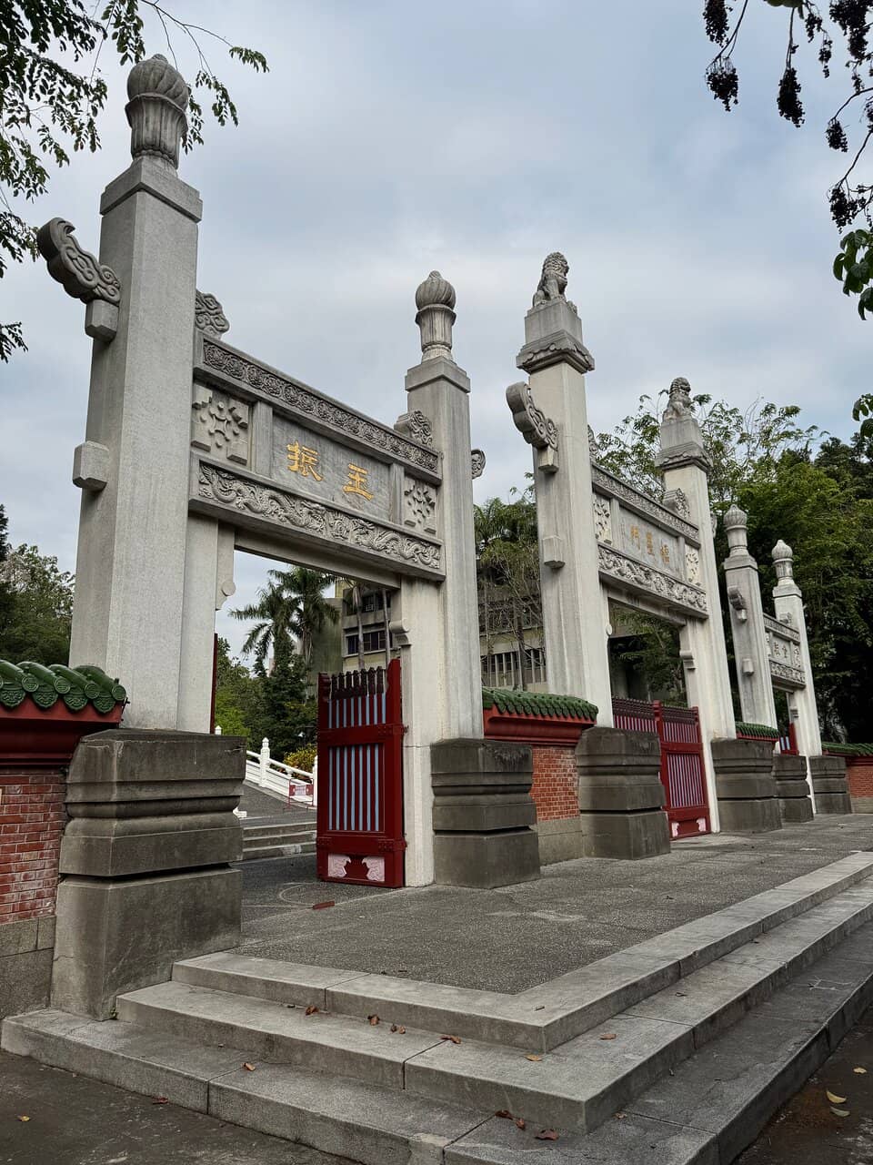 Solemn Memorial Hall