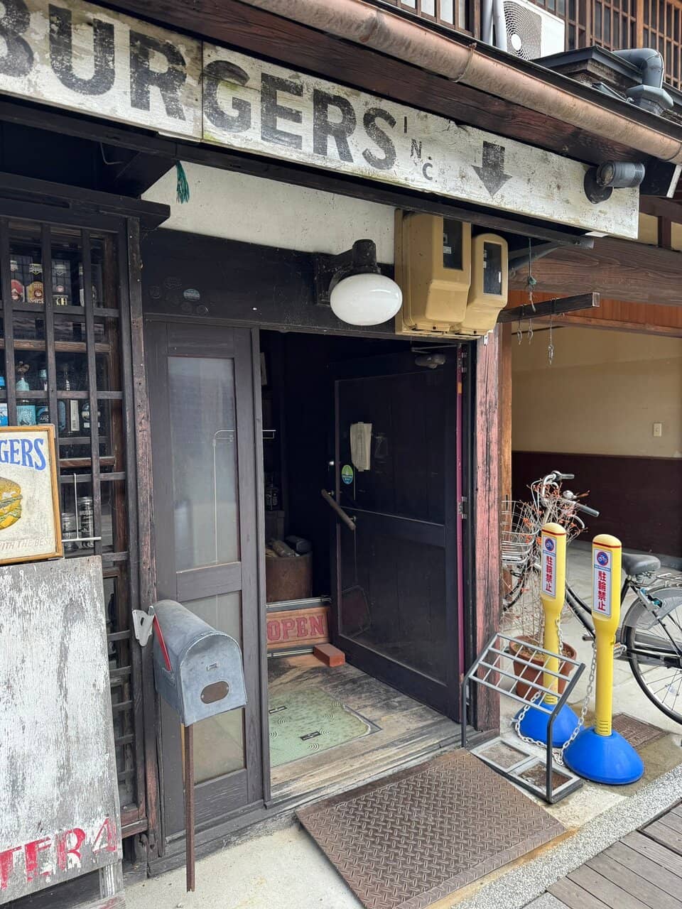 Perfectly Crispy Onion Rings