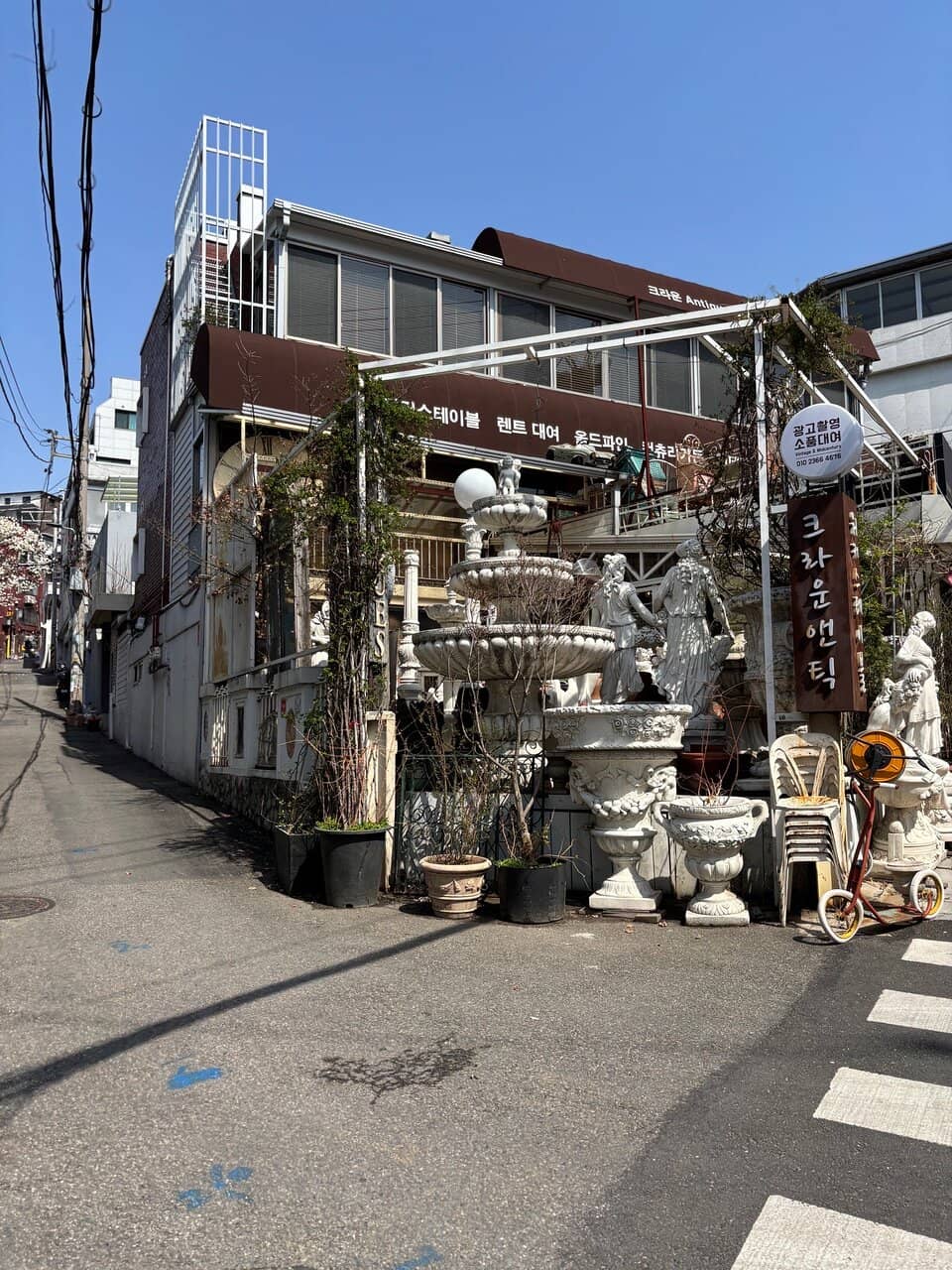 Vintage Korean Chests