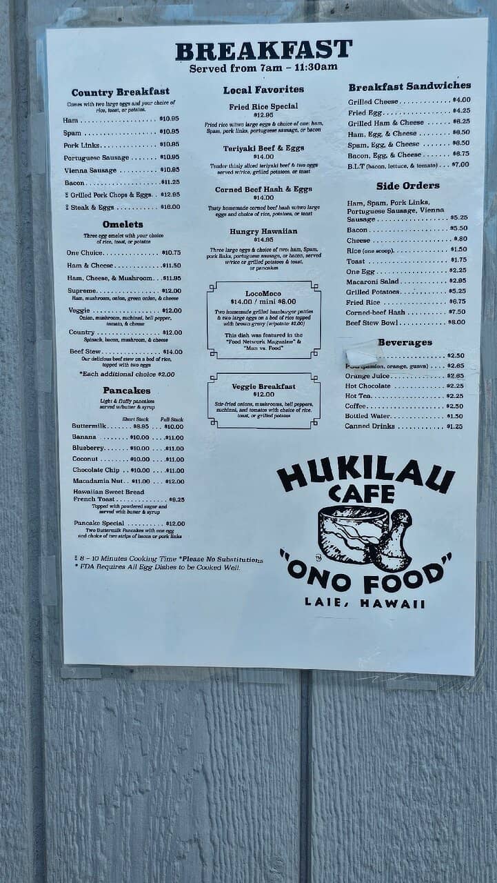 Famous Banana Pancakes