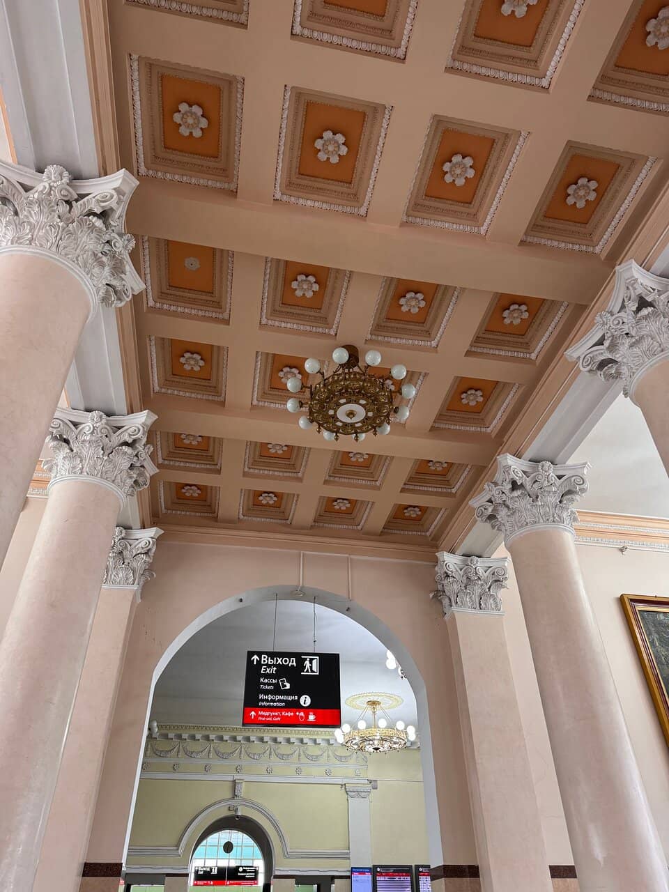 Interior Art and Chandeliers