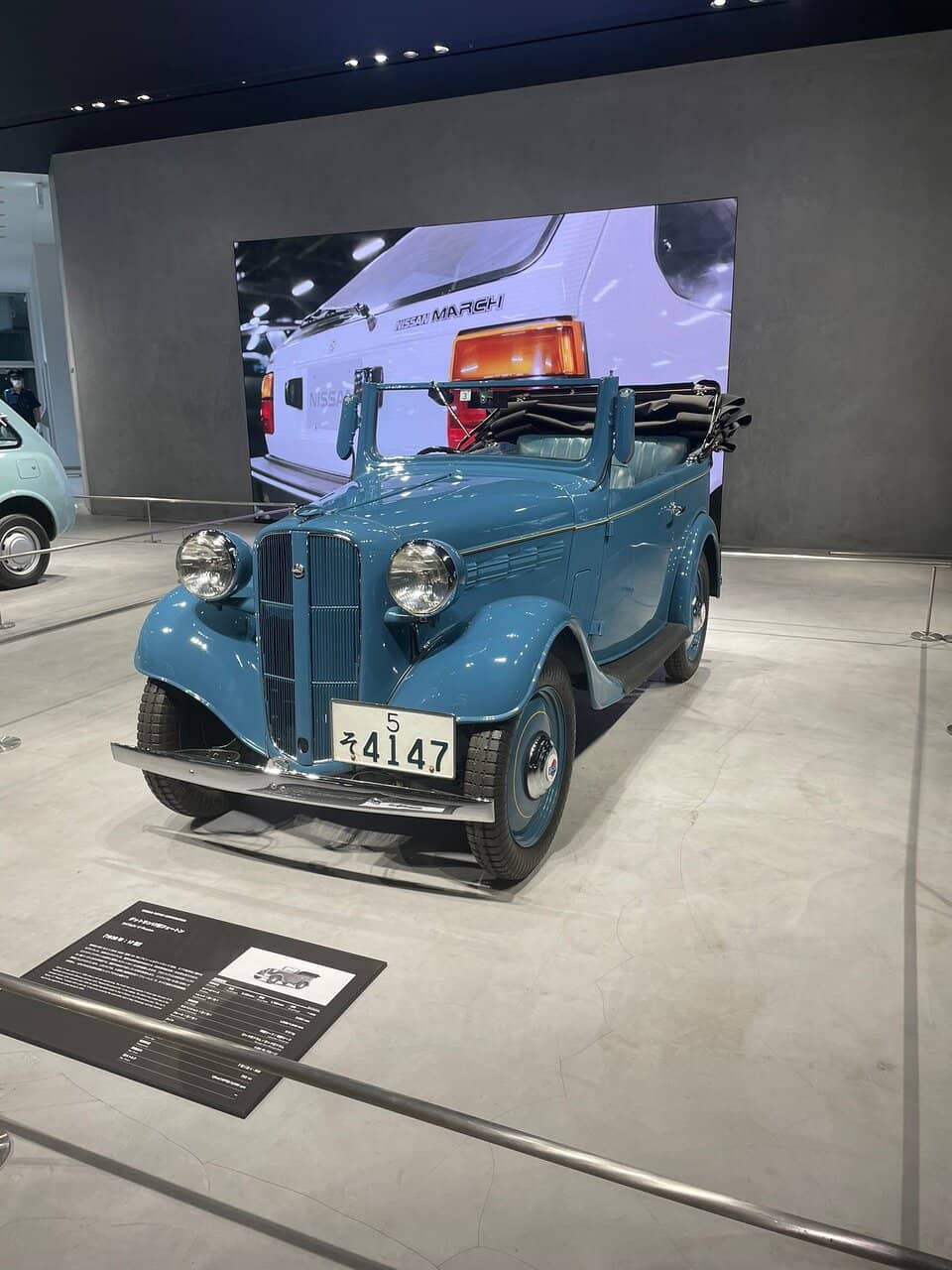 Interactive & Tech Displays