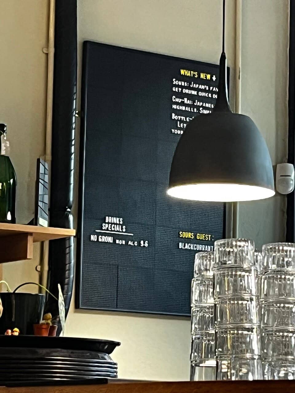 Warm & Welcoming Atmosphere