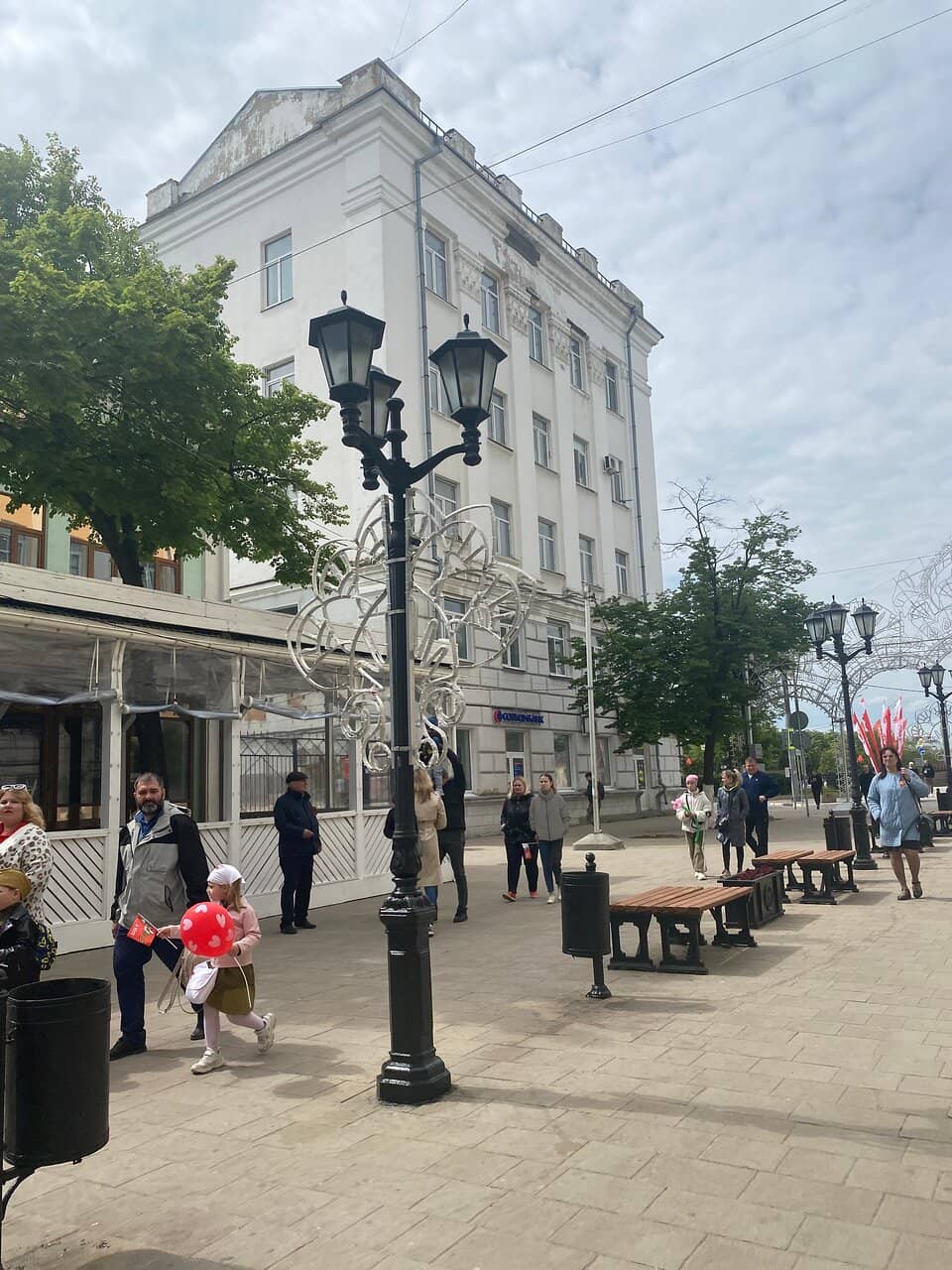 Architectural Surroundings