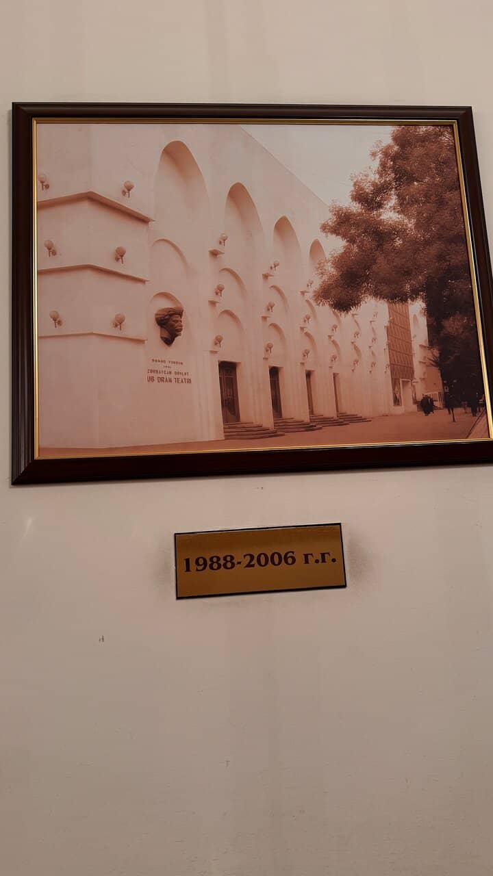 Engaging Performances