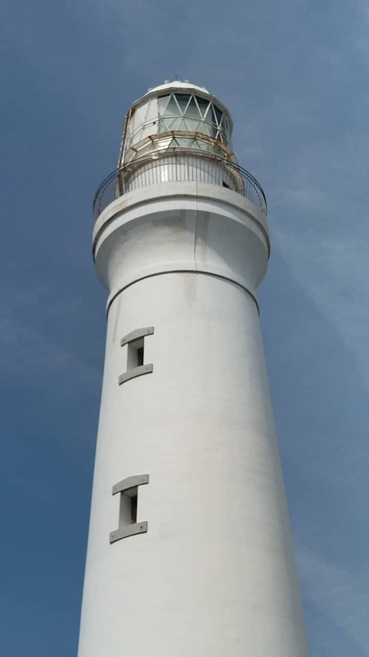 Lighthouse History Museum