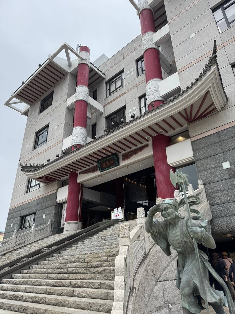 Stunning Harbor Views