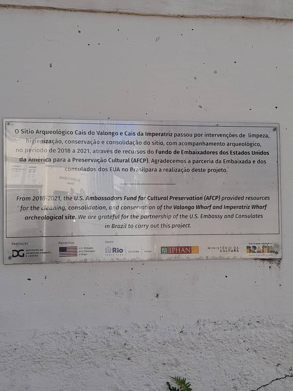 The Cobblestone Steps