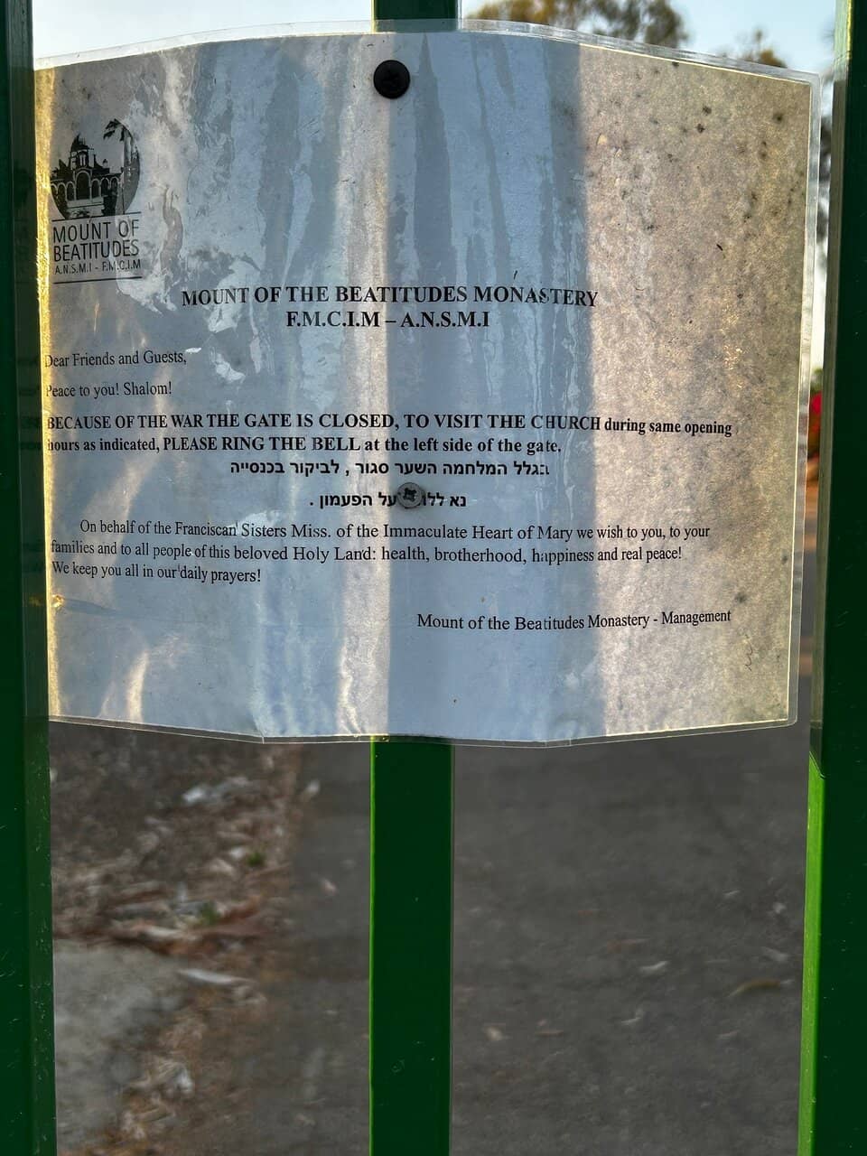 The Gardens of Reflection