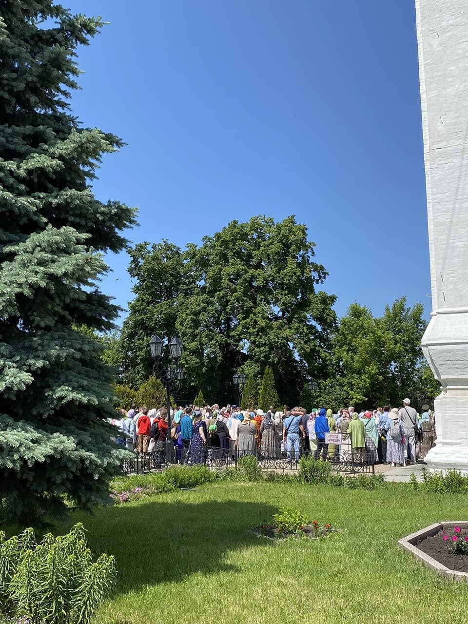 Cathedrals and Temples