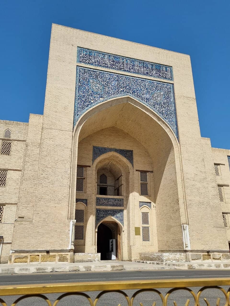 Intricate Panjara Lattices