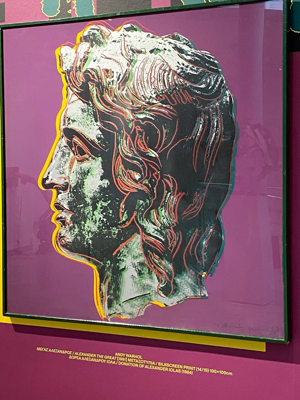 Rotating Exhibitions