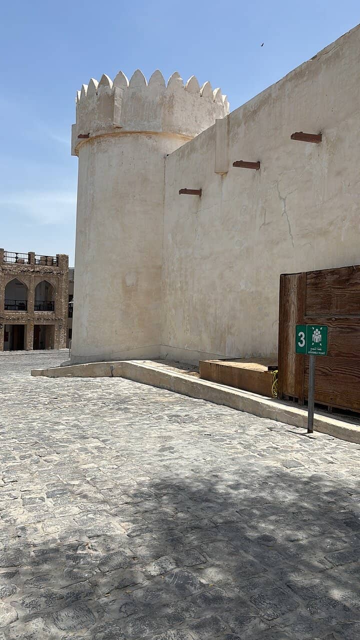 Al Koot Fort Exterior