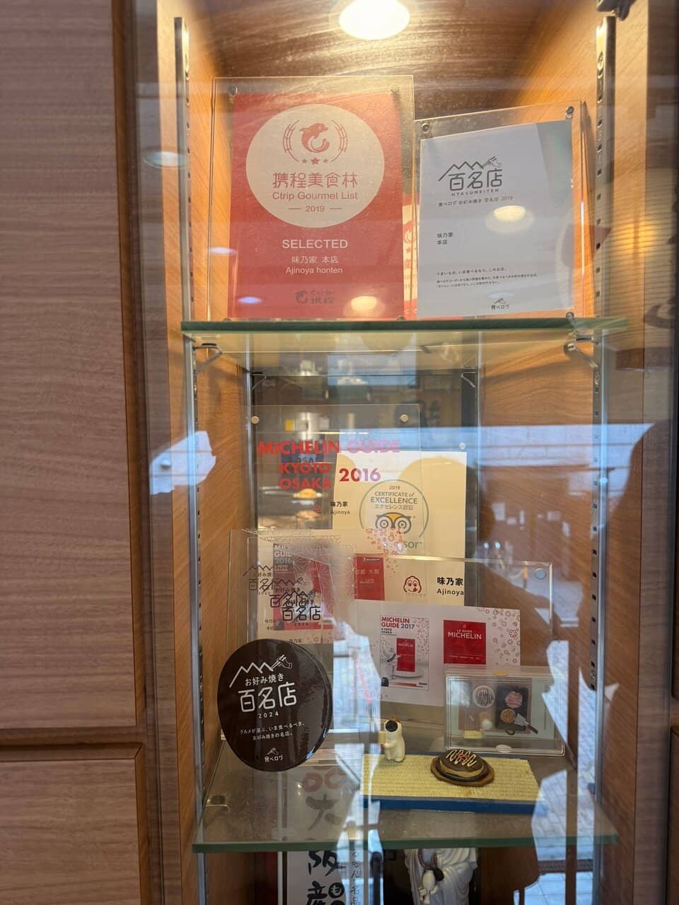 Live Counterside Cooking