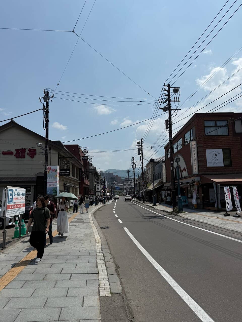 Glassblowing Workshops