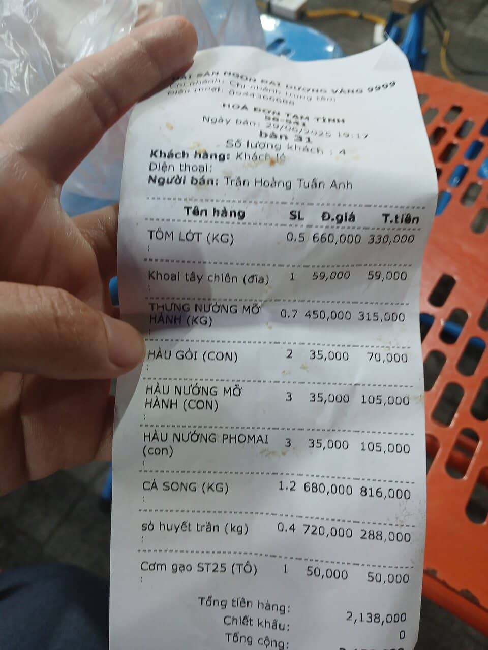 Scenic Outdoor Seating