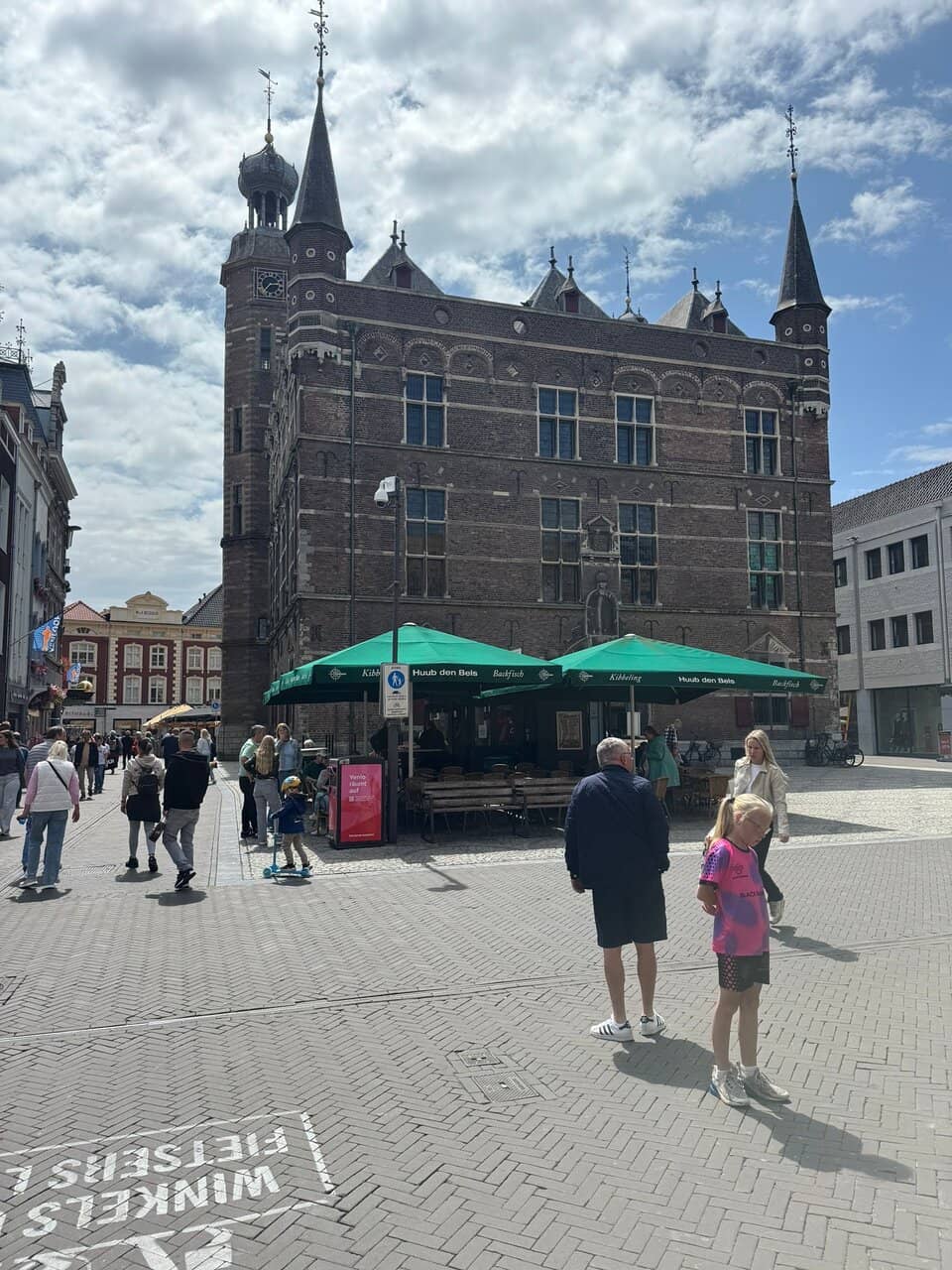 Christmas Tree Spectacle