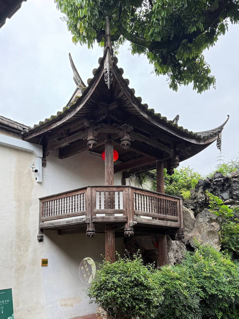 Lively Shopping Streets