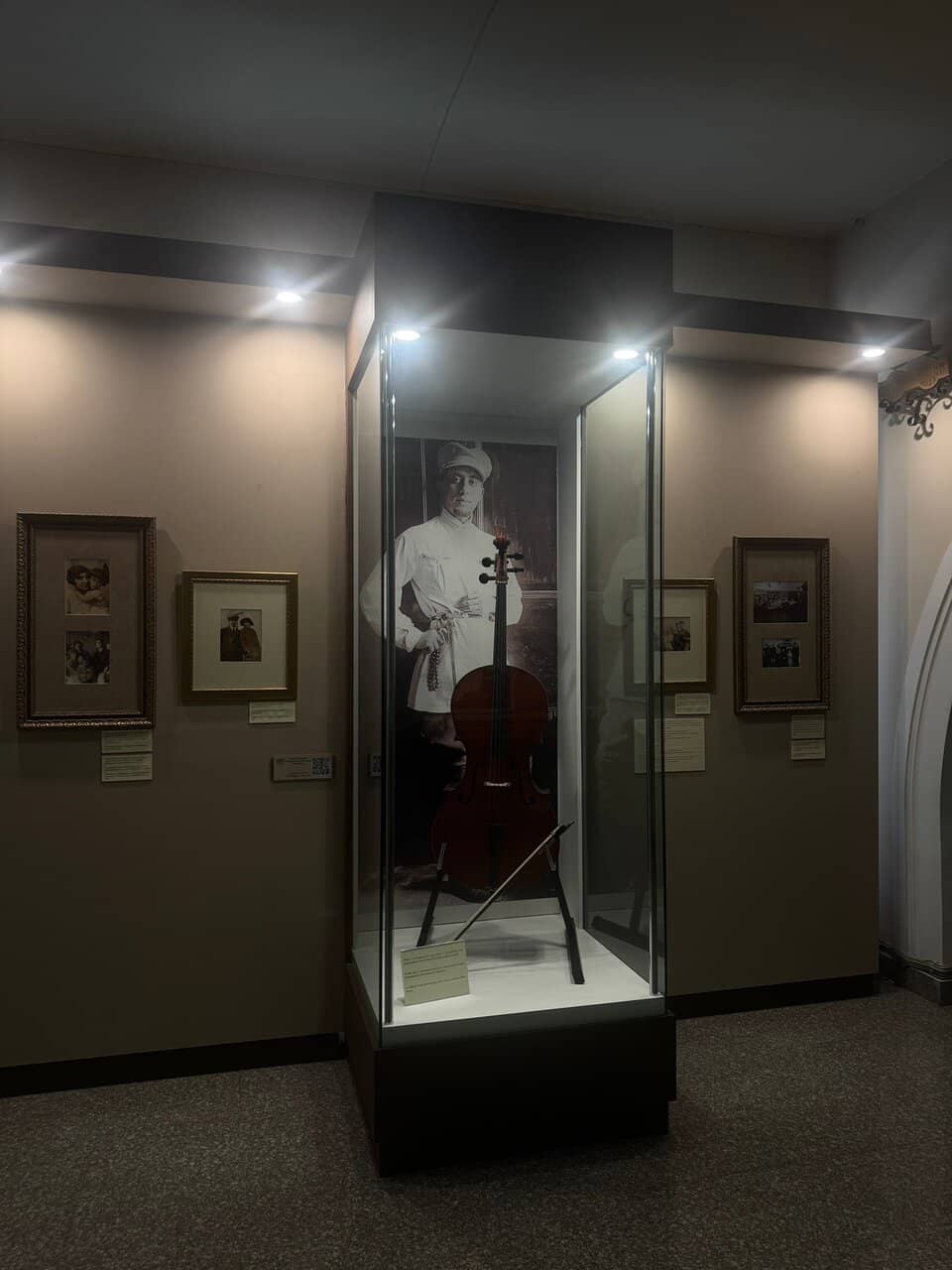 Interactive Musical Experiences